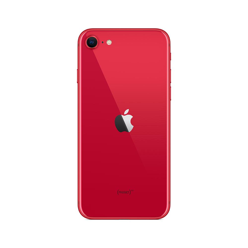 Apple iPhone SE Segunda Generación, Color Rojo, 4.7